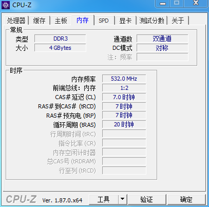 微信截图_20181215214723.png