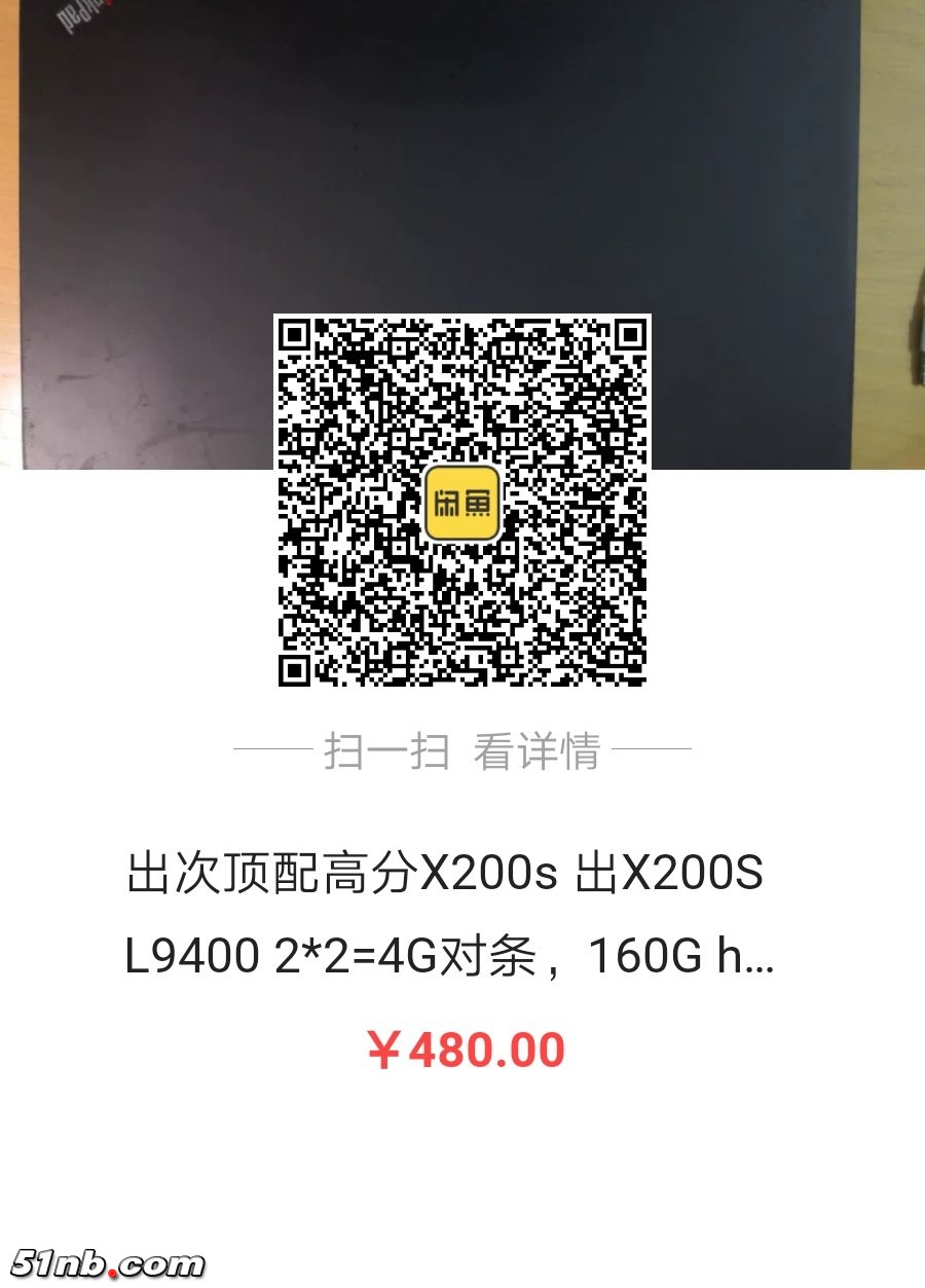 微信图片_20181215230221.jpg