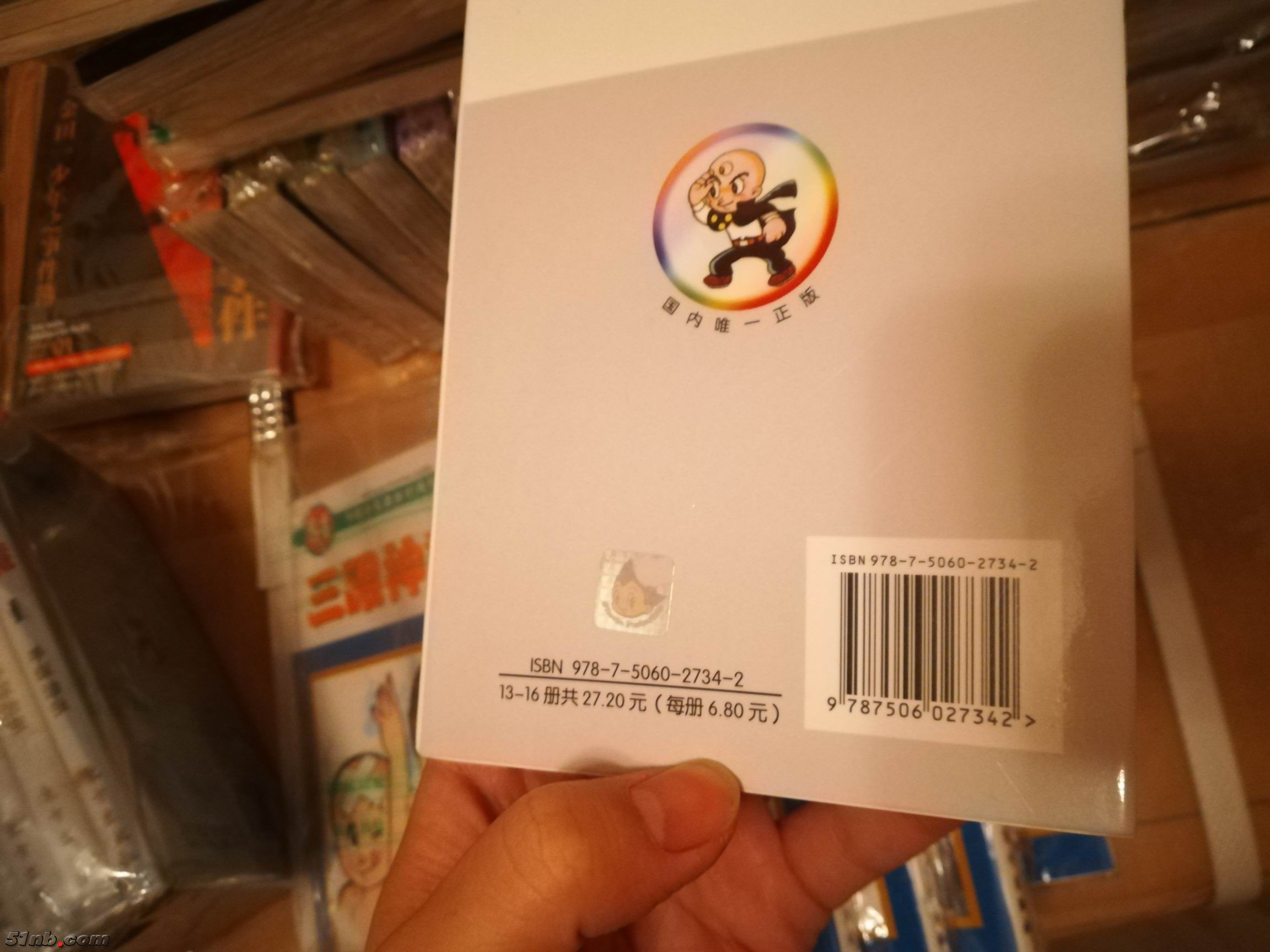 调整大小 微信图片_20181215230855.jpg