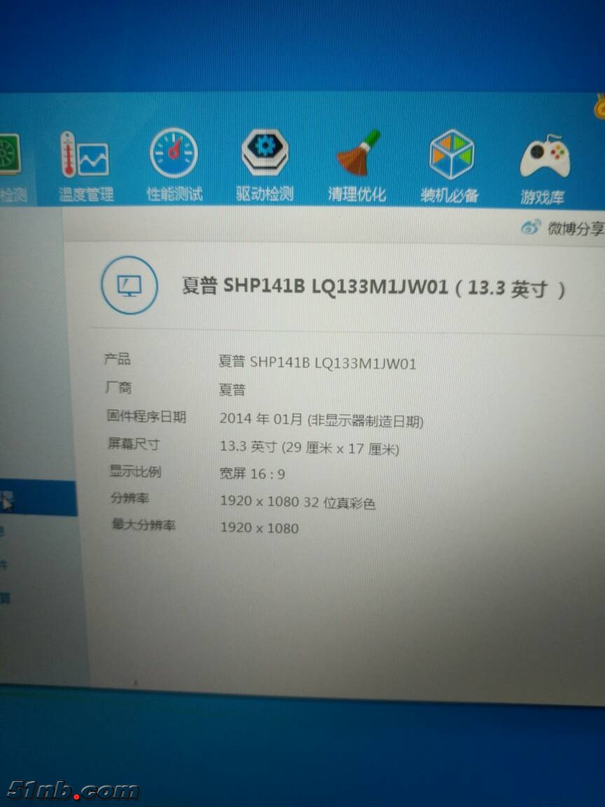 165751q2ab6bnnyjonom51.jpg