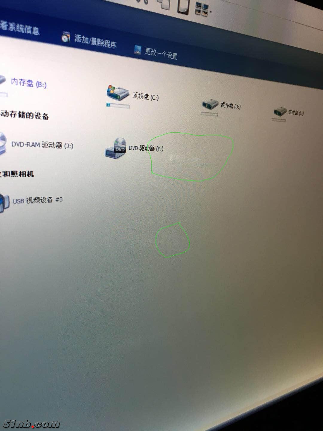 屏灰10.jpg