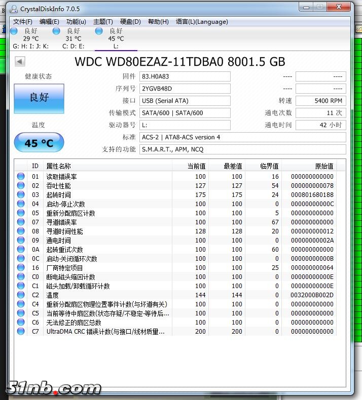 QQ截图20181217144415.jpg