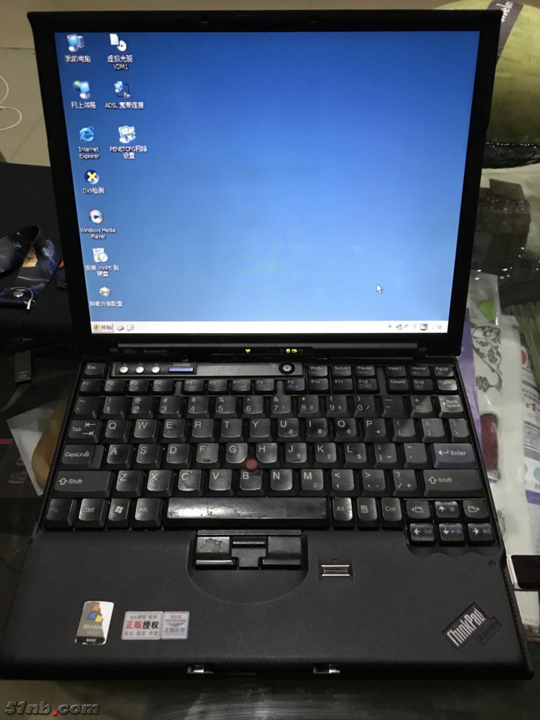 微信图片_20181218134241.jpg