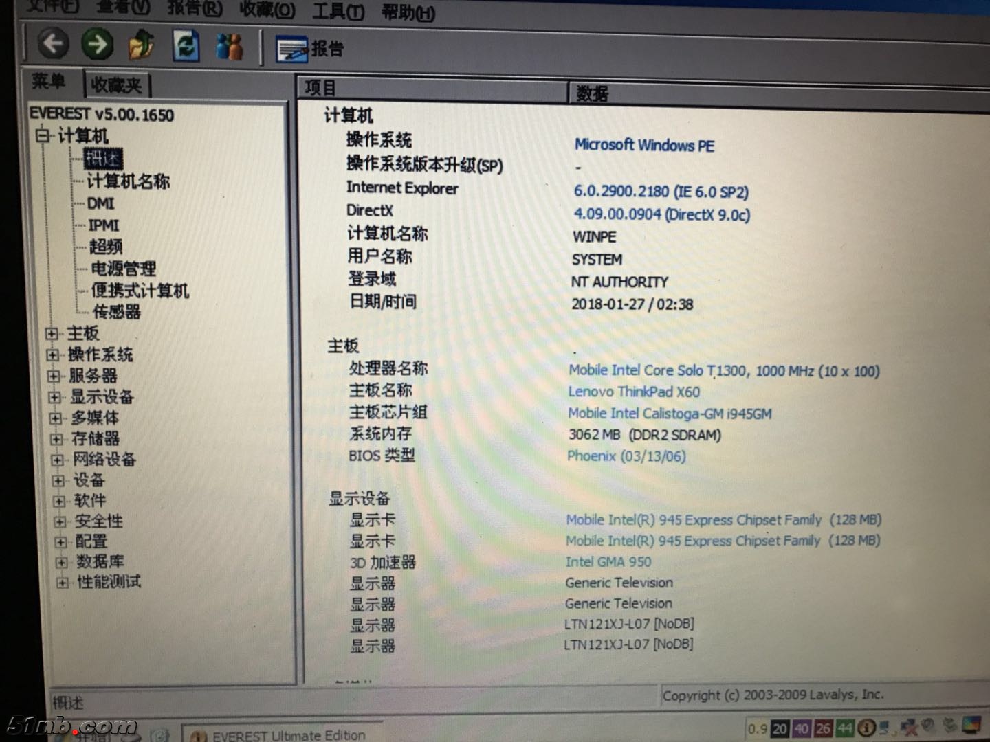 微信图片_20181218134249.jpg