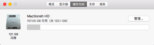 屏幕快照 2018-12-18 下午5.28.02.png