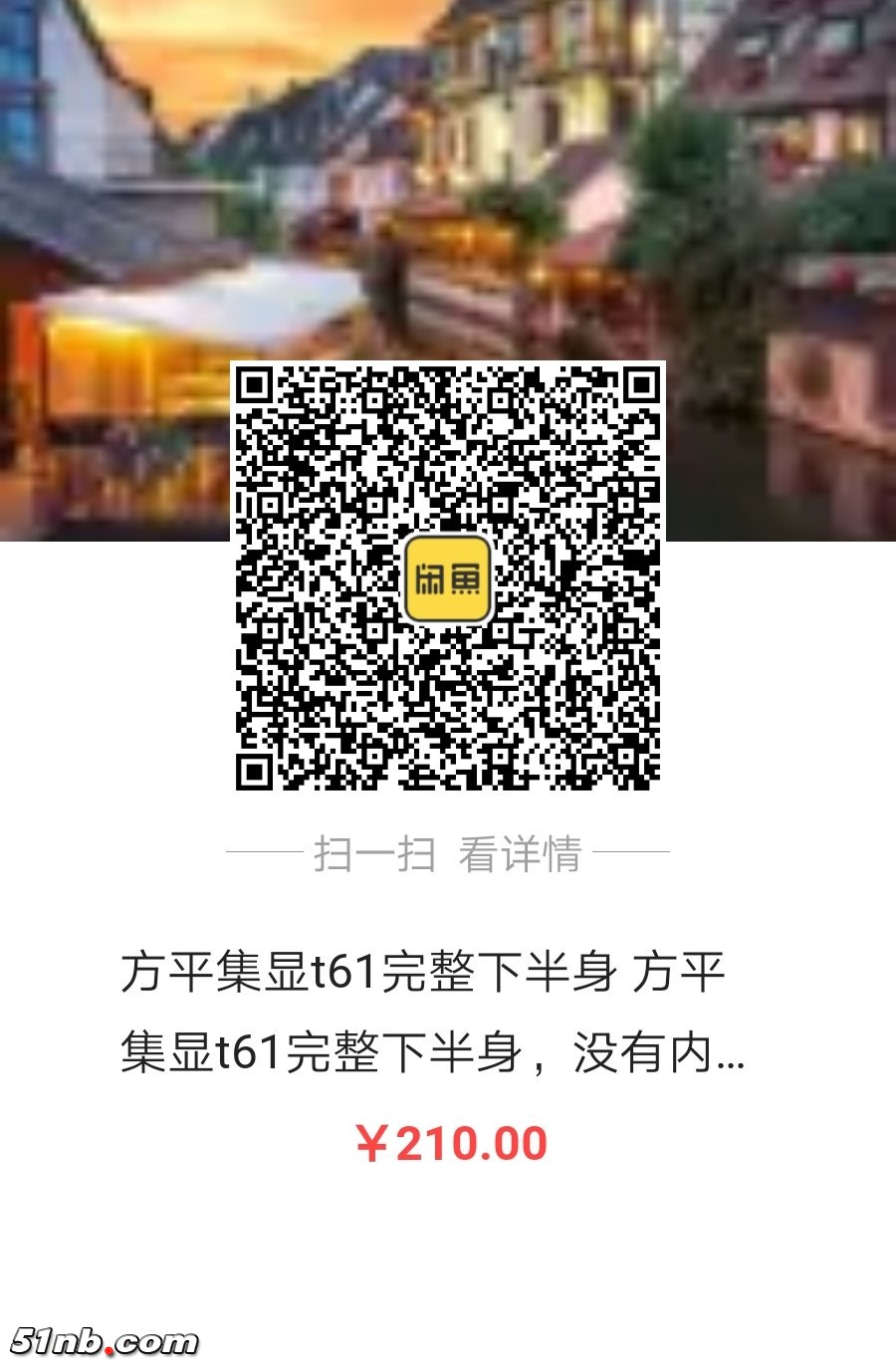 微信图片_20181219005719.jpg