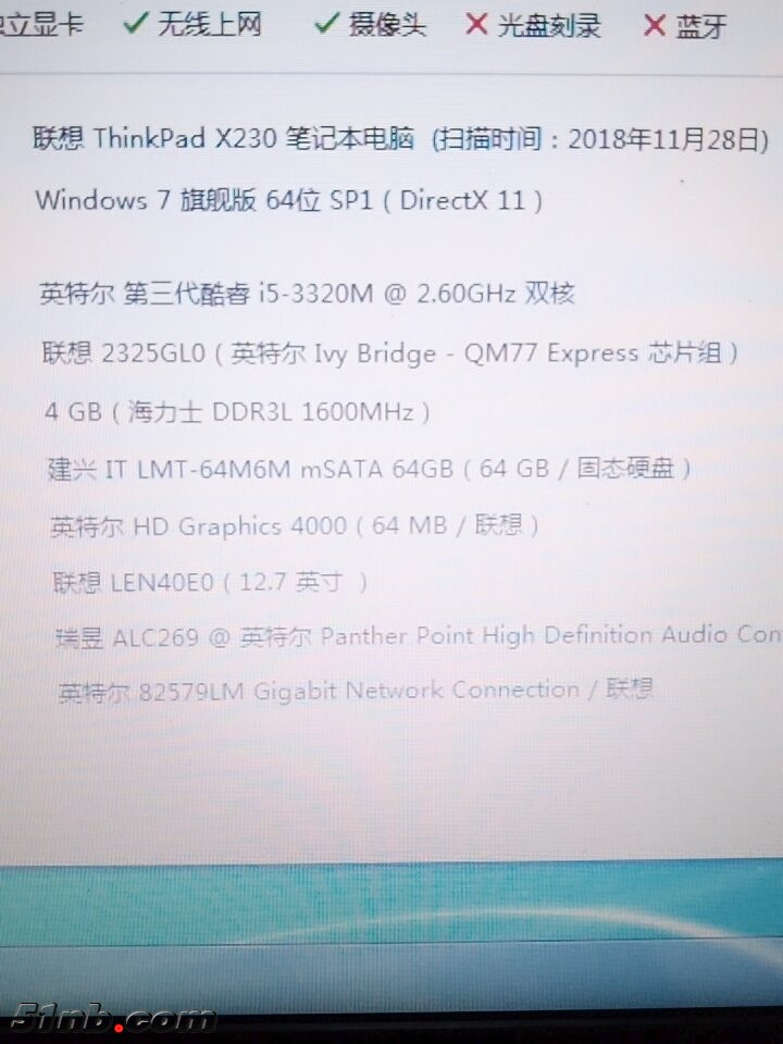 微信图片_20181217103131.jpg