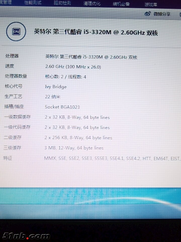 微信图片_20181217103059.jpg