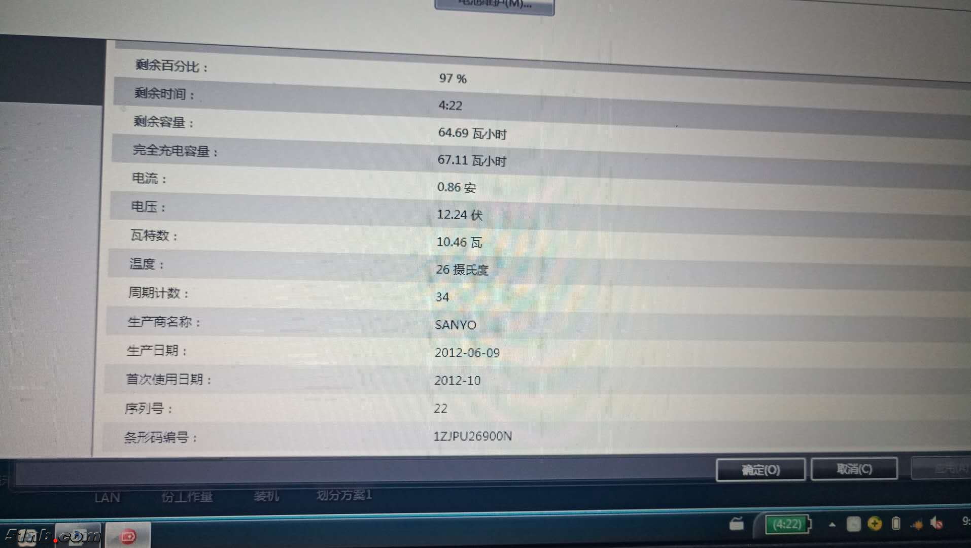 微信图片_2018122009355014.jpg