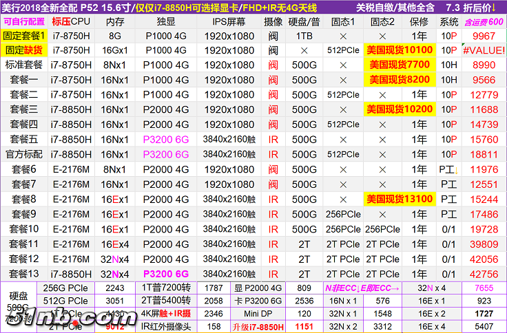 无标题4.png