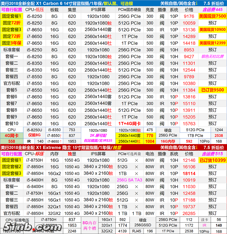 无标题1.png