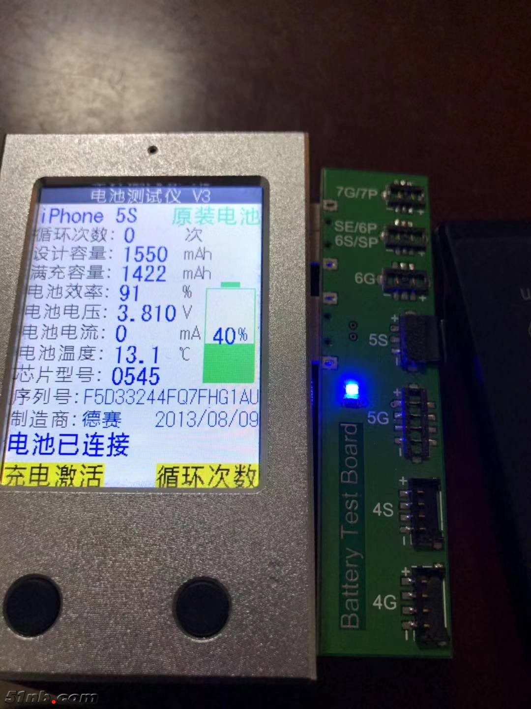微信图片_20181220210712.jpg