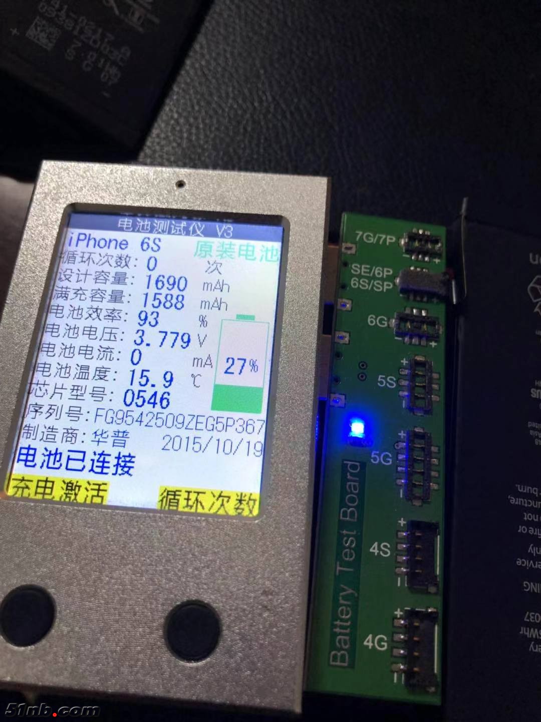 微信图片_20181220210725.jpg