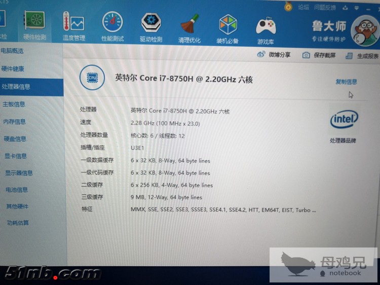nEO_IMG_IMG_6441.jpg