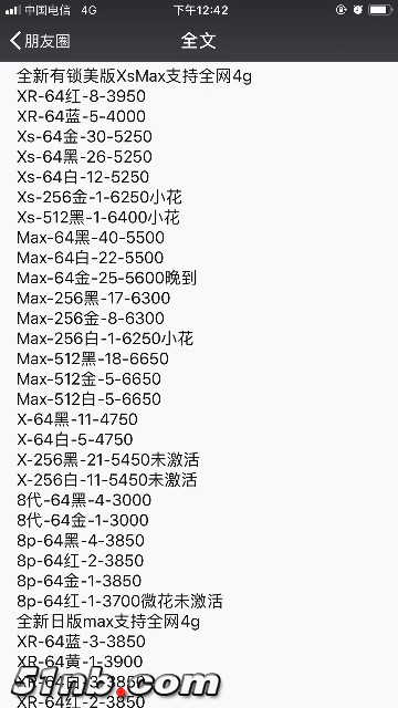 252D32B8-D5A8-4118-AAC0-CCA3F32D9183.jpeg
