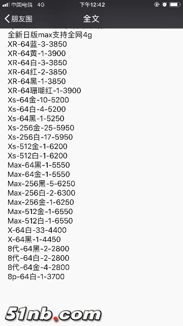 C5C7ACDE-9EC3-47FD-ADC9-9E99640A1F6B.jpeg
