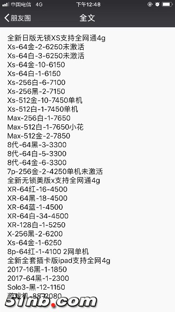 CA84C73D-0201-42D7-A566-B235B9103E2A.jpeg