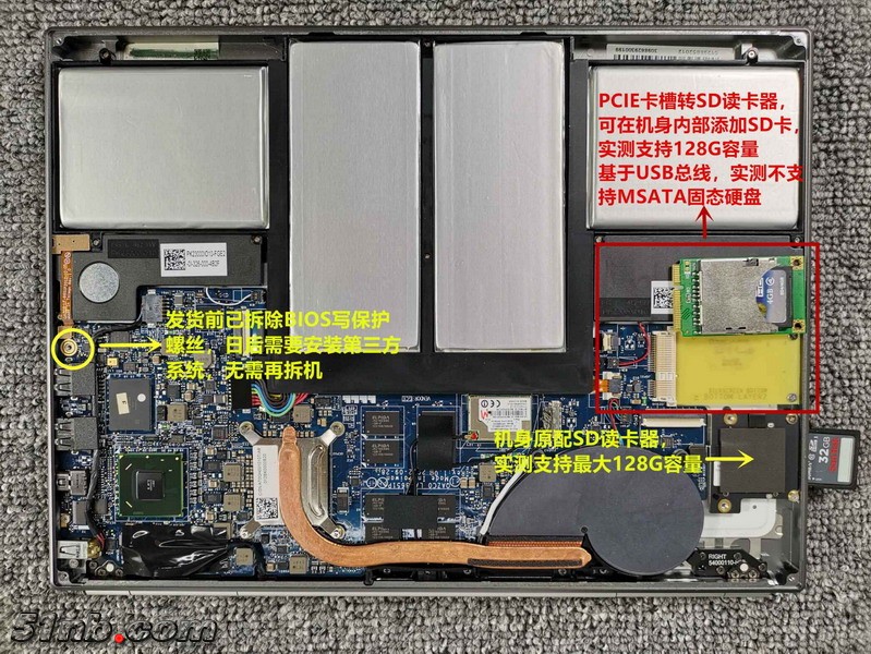 拆机_缩小大小.jpg