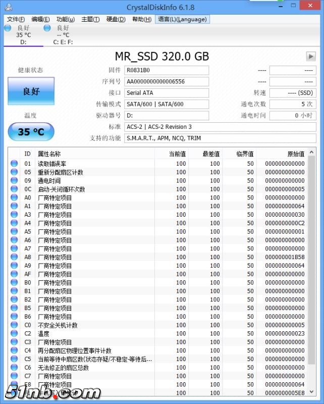 320G检测图.jpg