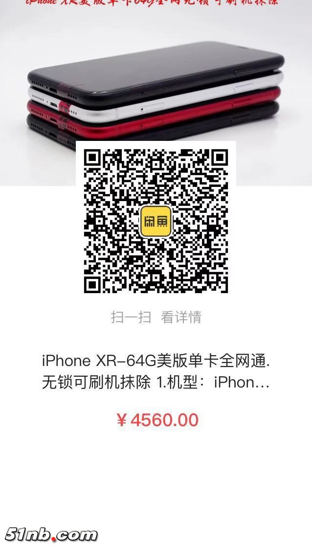 微信图片_20181223094307.jpg