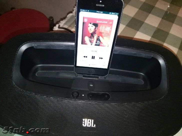 onbeat mini