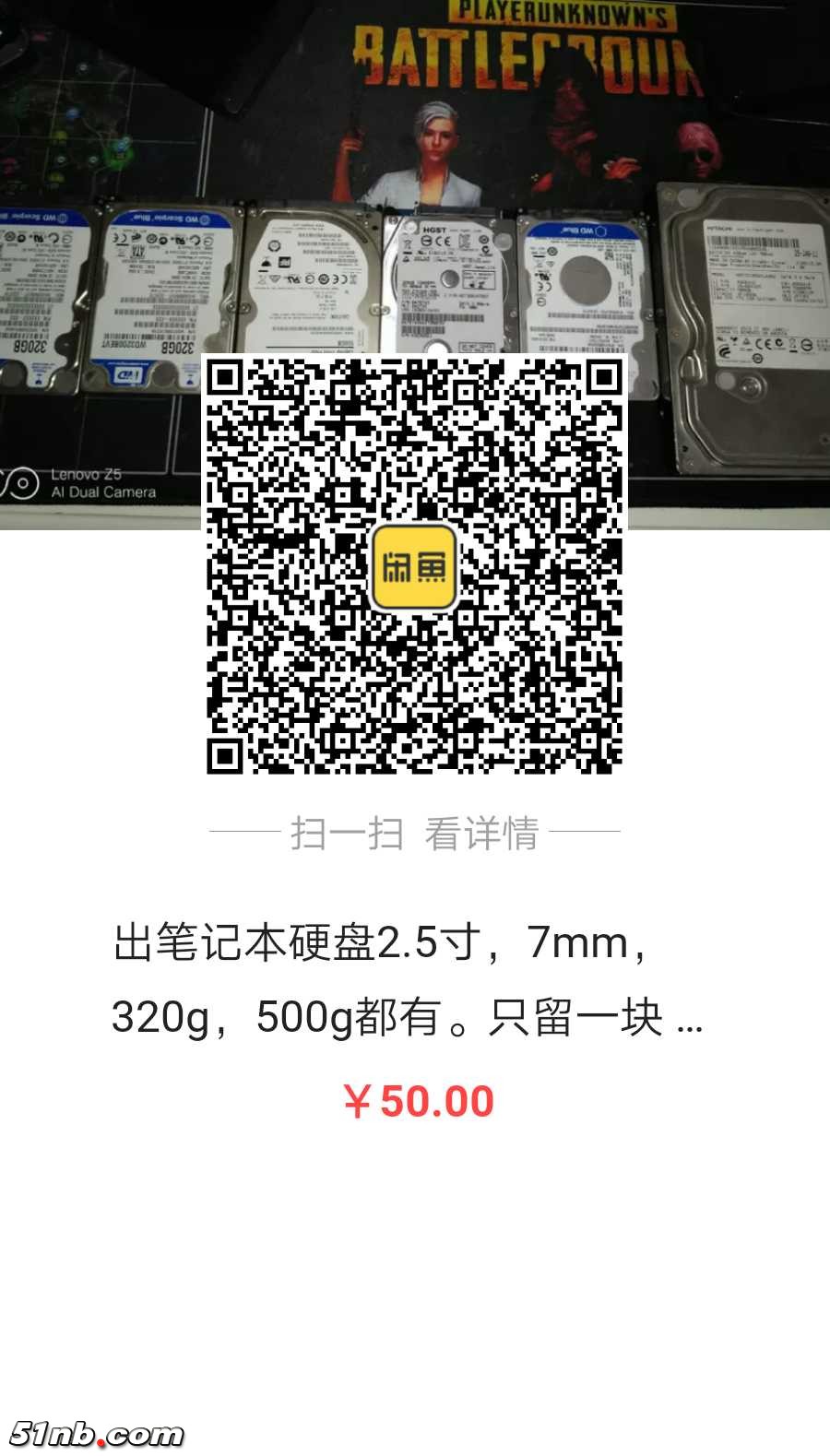 1545542297865.jpg