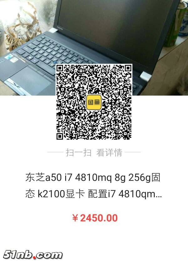 130401maajk591in7ds95a.jpg