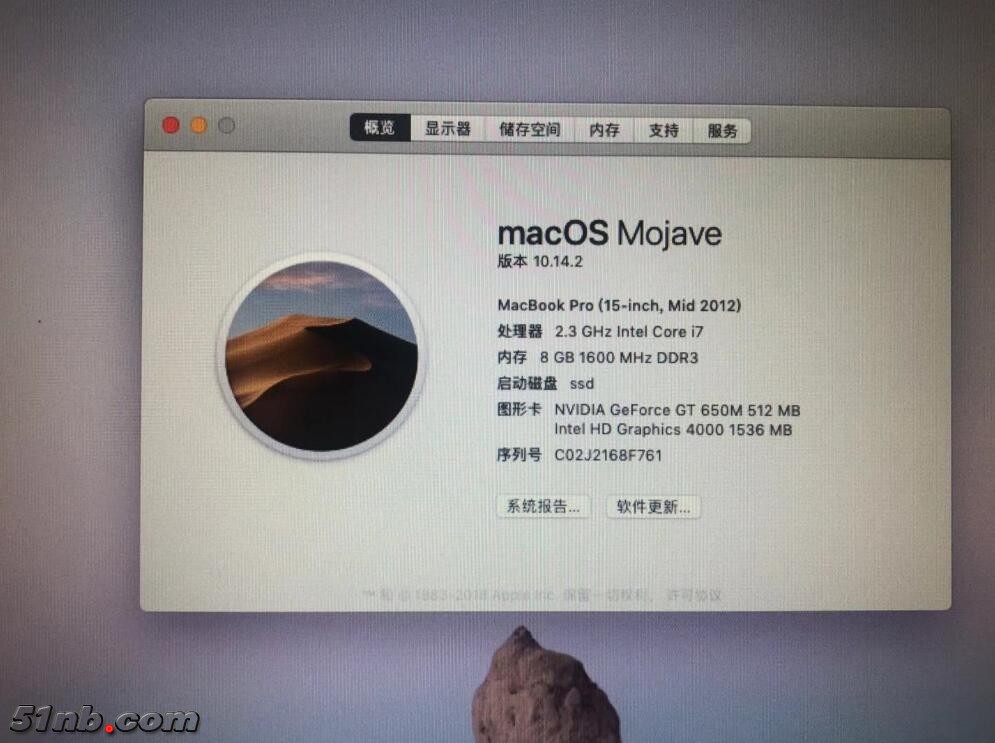 QQ截图20181224140304.jpg