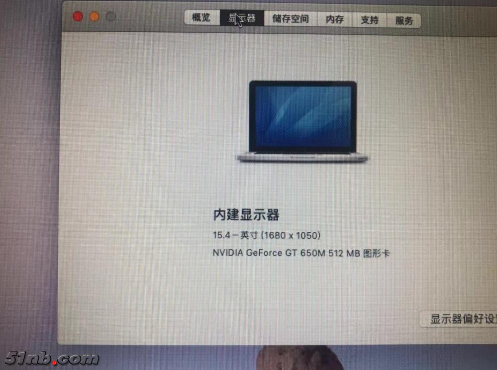 QQ截图20181224140314.jpg