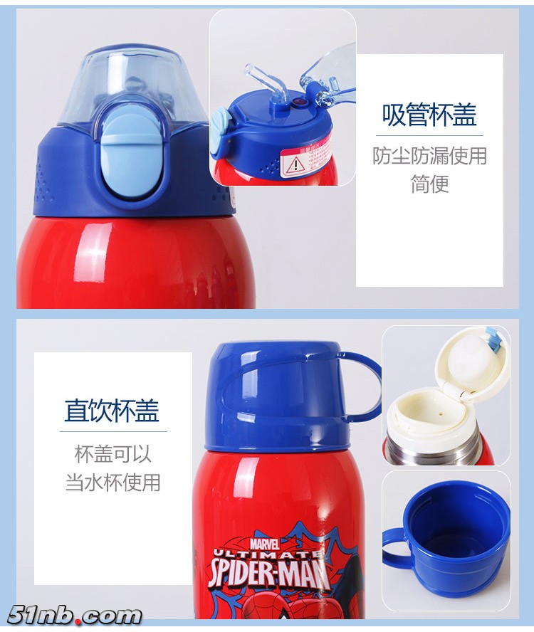 O1CN01KKT5sP2Az58IbCUfm_!!2952498273.jpg