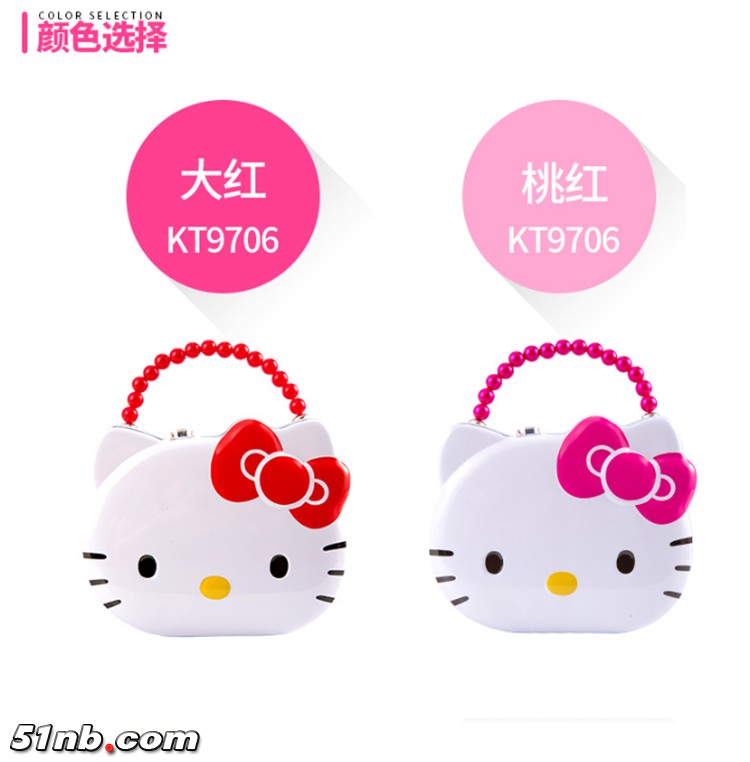 O1CN01KN4Wk02Az58Ah6tPZ_!!2952498273.jpg