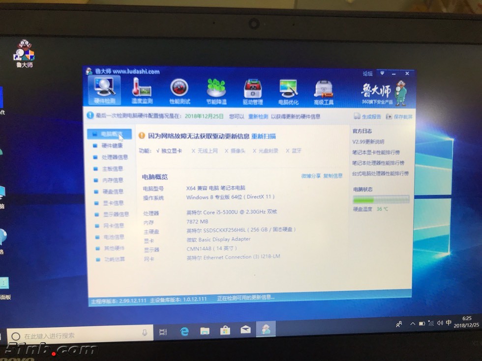 170640eu4288gsuuudddxx.jpg