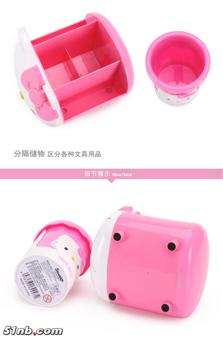 O1CN01XOffMU2Az58A9BmEI_!!2952498273.jpg