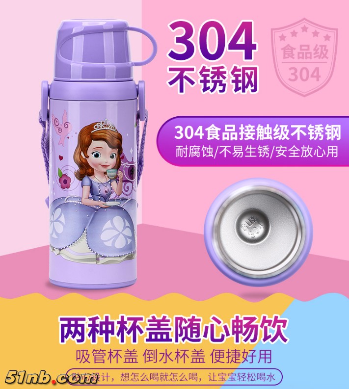 O1CN01S7n9fE2Az58Fm1r6i_!!2952498273.jpg