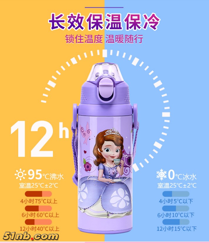 O1CN0179WfQr2Az58Hk8t7y_!!2952498273.jpg