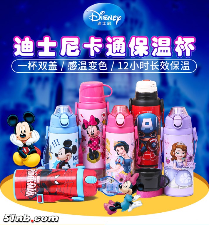 O1CN011780il2Az58Hk8UAf_!!2952498273.jpg