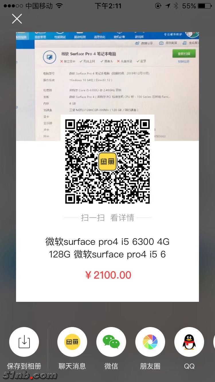 841127544222295028.jpg