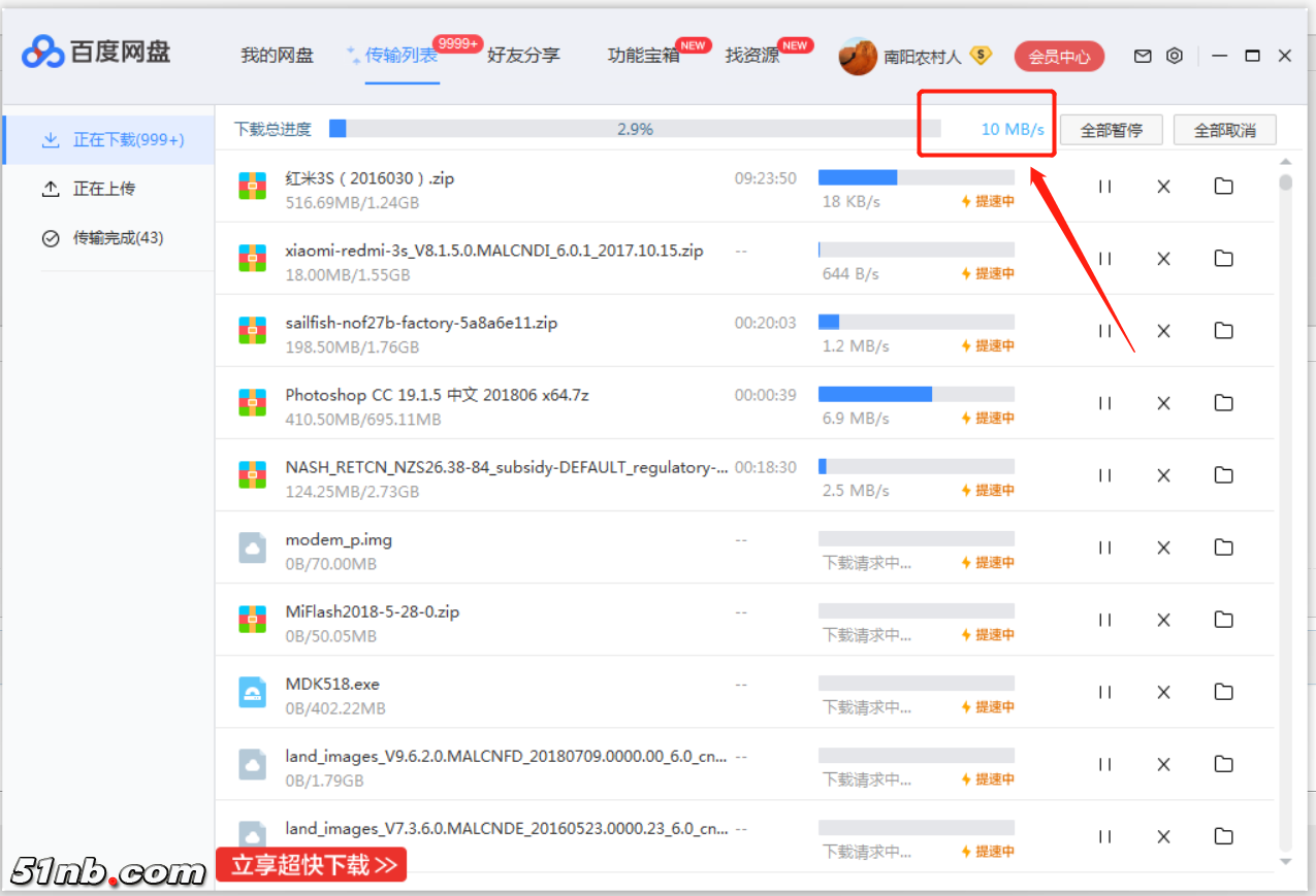微信图片_20181226151834.png