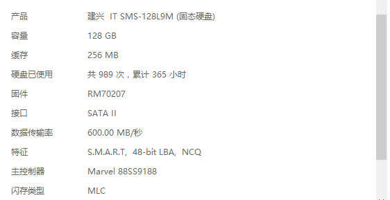 `UQ%NTGWGM3PP1[LZPB`F~X.png