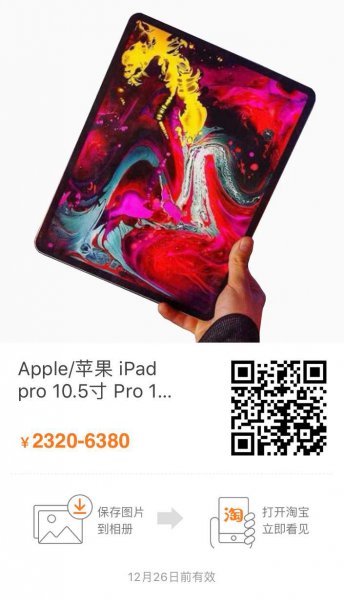 1811261056ac2de9fc4f851480.jpg.thumb.jpg
