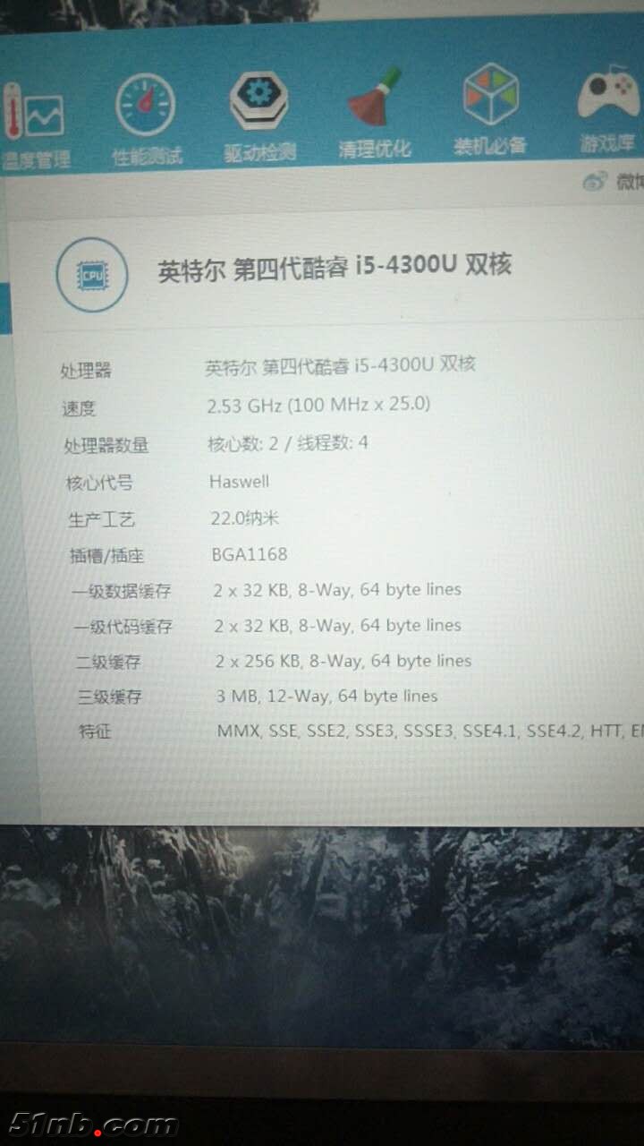 微信图片_20180824120014.jpg
