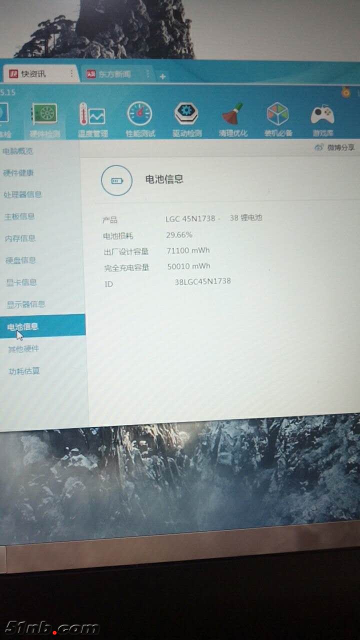 微信图片_20180824120028.jpg