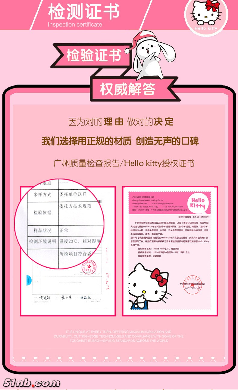 O1CN01ca8hX52Az57vznXLn_!!2952498273 - 副本.jpg