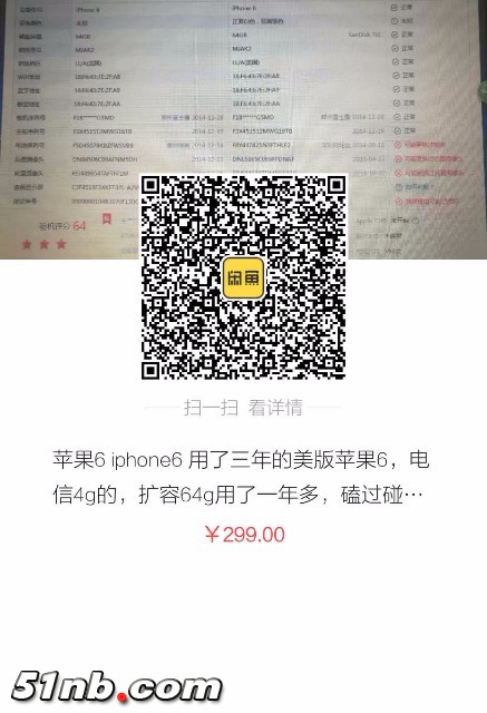 1545893820633.jpg