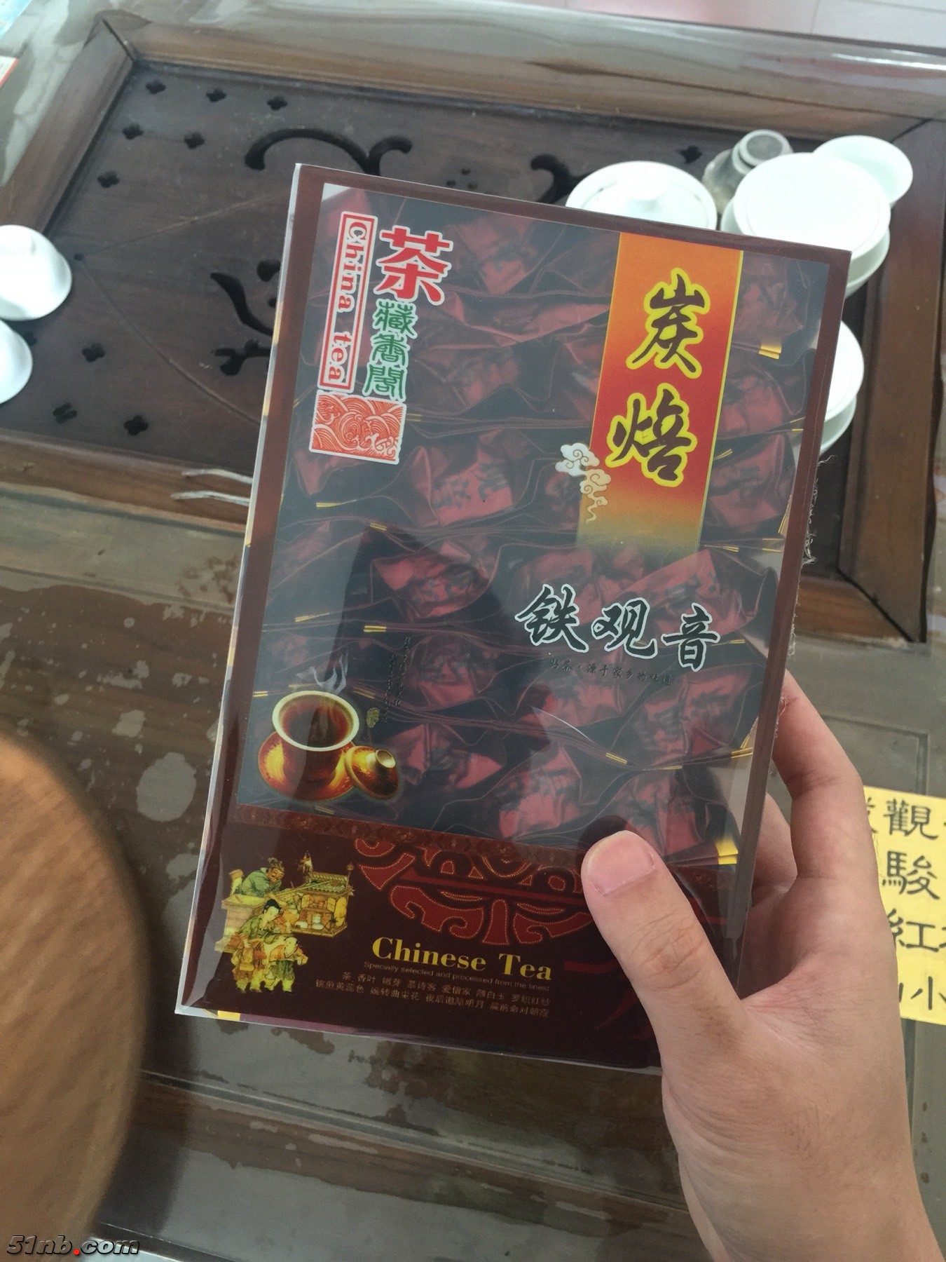 自己拍的简单包装烘焙茶