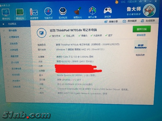 BEB4D90D-B9FB-449E-A989-975AD2A0F1B6.jpeg