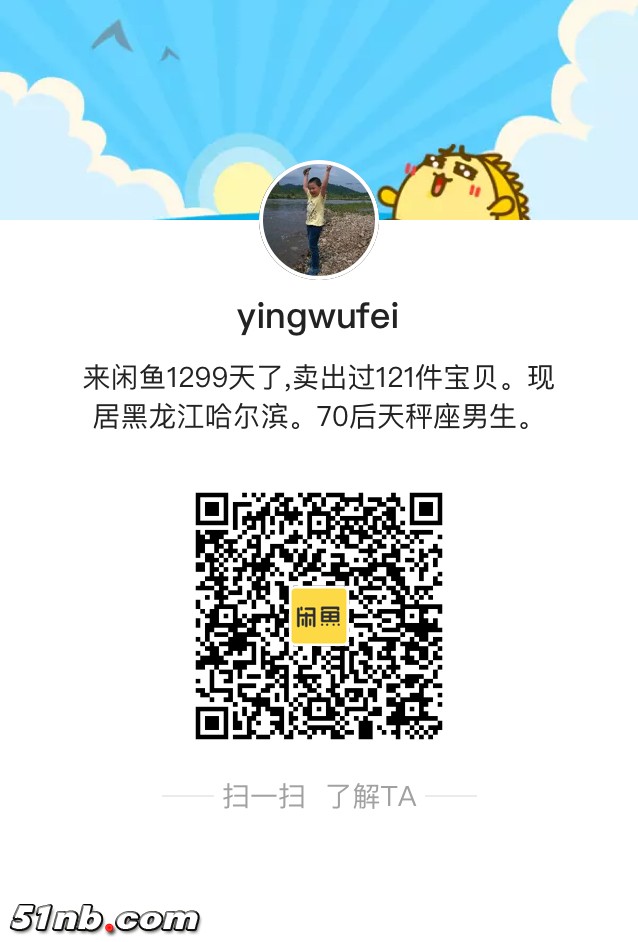 微信图片_20181229084402.jpg