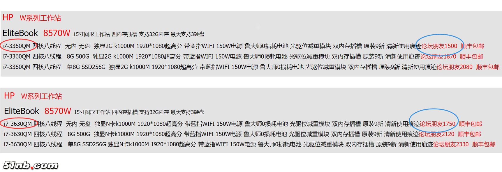 QQ图片20181229114956.png