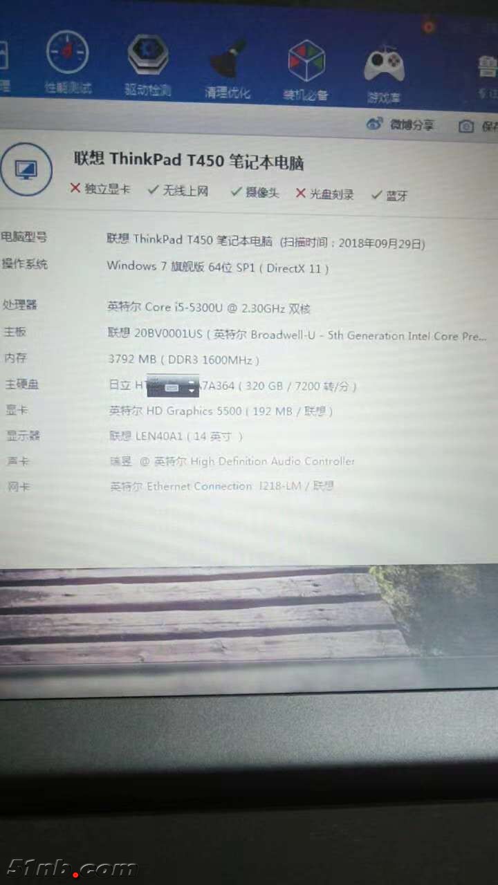 微信图片_20181004115558.jpg