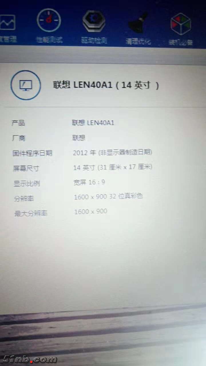 微信图片_20181004115634.jpg